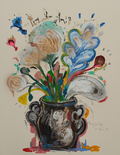 우리가 선택한 기록이 사랑이 될 무렵,祥瑞 flower series, 2020, 116x91cm, oil painting on canvas. [사진제공=아뜰리에아키]