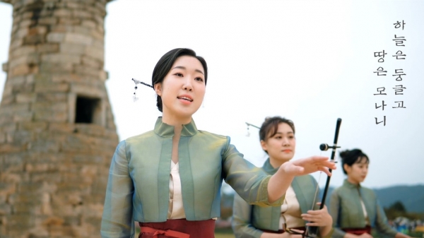 한국의 보물을 노래하는 퓨전국악그룹 비단이 국내 최초 문화유산을 배경으로 제작한 뮤직비디오를 유튜브에 공개한다. [사진제공=㈜케이앤아츠]