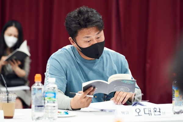 배우 오대환은 영화 '컴백홈' 출연을 확정하고 4월 11일 첫 리딩에 참가했다. [사진제공=다나크리에이티브ENT]