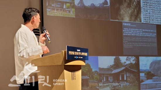 강원국학원은 10월 5일 오후 3시 춘천시청에서 우리역사바로세우기 문화독립선언 학술세미나를 개최했다. [사진=강원국학원 제공]