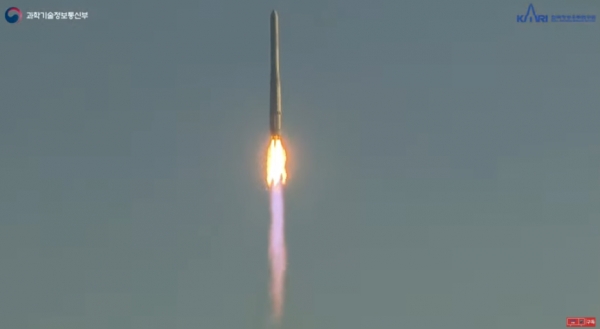 한국형 우주 발사체 '누리호'(KSLV-II)가 10월 21일 오후 5시 정각에 발사됐다. [사진=한국항공우주연구원 유튜브]