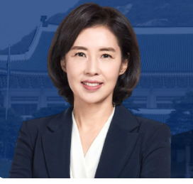 박경미 청와대 대변인.