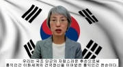 이소미 대구국학원장. [사진=대구국학원]