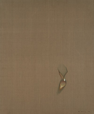 김창열, 물방울, 캔버스에 유채, 69.5×59.5cm, 1974. [사진=(재)한원미술관 제공]