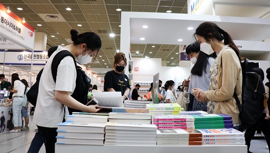 2022서울국제도서전은 6월 5일까지 서울 삼성동 코엑스에서 열린다. [사진 김경아 기자]