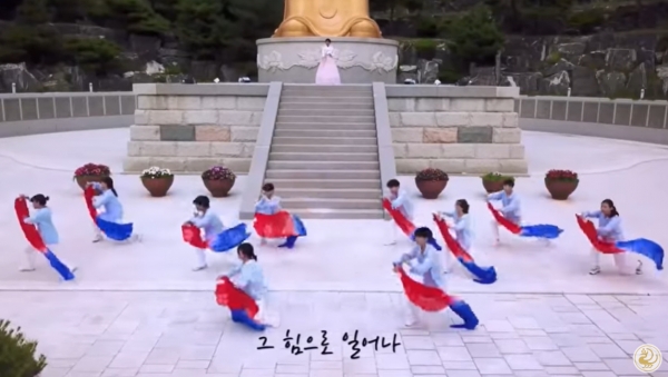 국학원은 광복 77주년을 맞이하여, 8월 15일 전국 17개 광역시·도에서 ‘한국인이 한국인답게’ 건강대한민국 행복대한민국 다함께대한민국!이라는 주제로 경축행사를 개최했다.[사진 국학TV 갈무리]