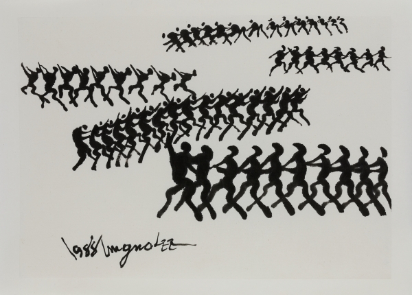 Ungno LEE, "People", 1988, Ink on hanji paper, 34x49cm. Courtesy Galerie Vazieux