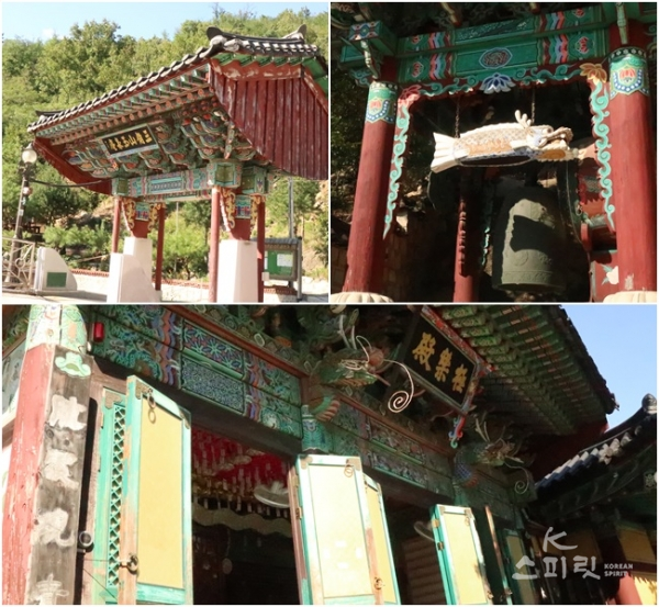 홍제천변 산비탈을 따라 옥천암의 일주문과 범종각, 극락전이 있다. [사진 강나리 기자]