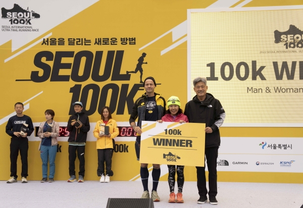 100K 남자부에선 UTWT 세계랭킹 3위이자 2016년 UTMB 2위인 게르미나스 그리니우스 선수가, 여자부에선 대한민국의 박정순 선수가 우승을 차지했다. [사진 대한산악연맹]