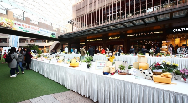 제13회 목장형 자연치즈 경연대회 모습 [이미지 농촌진흥청]