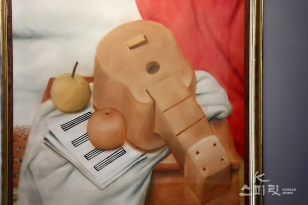 [사진 김경아 기자]