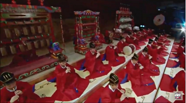 한국의 궁중음악인 종묘제례악 연주 장면. [사진 세미나 영상 갈무리]