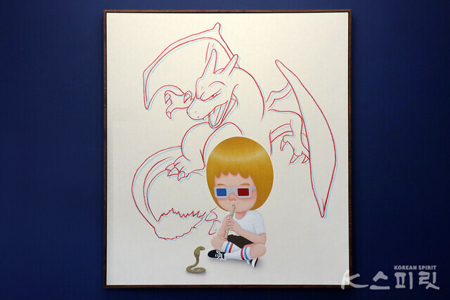 Yang Hyunjun, Adult Child (3D-Charizard), 104×117cm, Acrylic on korean paper, 2022 [사진 김경아 기자]