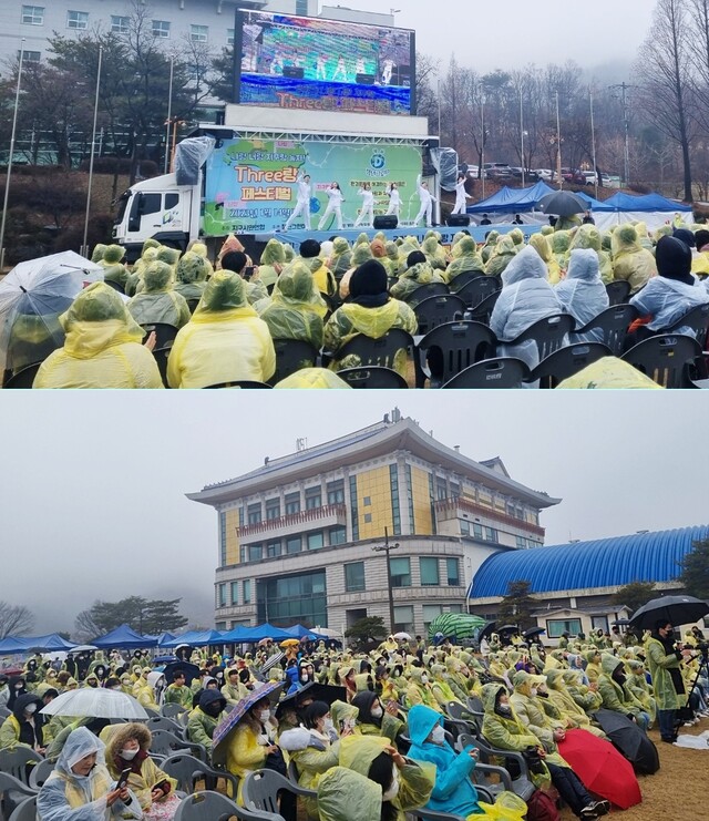 지난 14일 충남 천안 국학원에서 MZ세대 700여 명이 참여한 가운데 '나랑 너랑 지구랑 놀자! Three랑 페스티벌'이 열렸다. 사진. 지구시민연합.