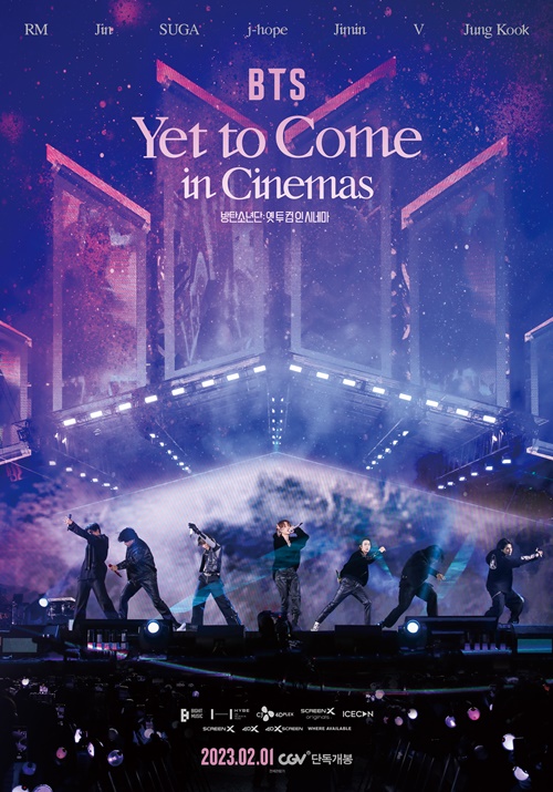 21세기 팝 아이콘 방탄소년단의 영화 "방탄소년단: 옛 투 컴 인 시네마"(영제: BTS: Yet To Come in Cinemas)가 2월 1일(수) 개봉했다. [특별포스터 하이브 / CJ 4DPLEX ]