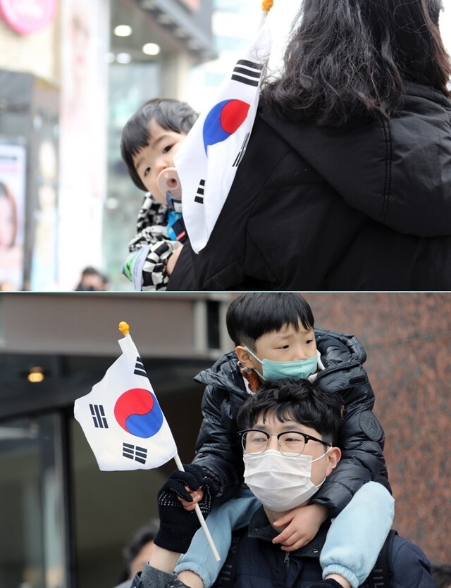 부모님과 함께 삼일절 기념식에 참여한 아이들. 사진 대전국학원.