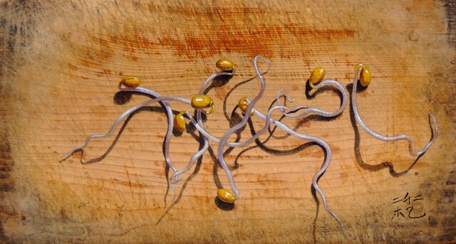 고요(靜)-콩나물,  2002, oil on wood,  43x23cm  사진 아트비프로젝트