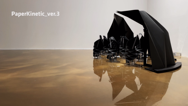 신민규, PaperKinetic.ver03_BREATHe. 이미지 DDP