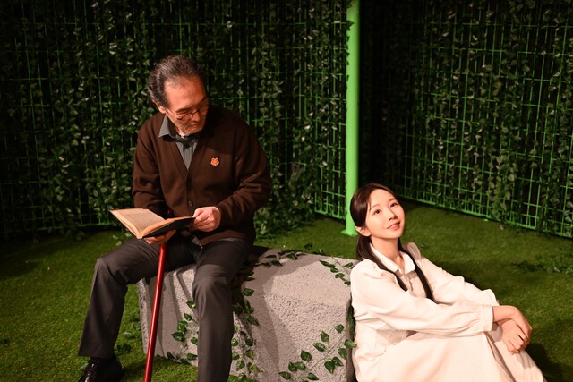 아트 컴퍼니 인은 스페인 극작가 알레한드로 카소나 작 "봄에는 자살금지"를 4월 19일부터 23일까지 총 5일간 서울 종로구 대학로 소극장 공유 무대에 올린다. 사진 아트 컴퍼니 인