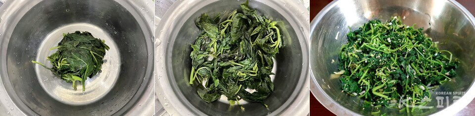 데친 취나물은 적당히 짠 후 풀어주고 양념을 한다. 사진 백연지 시민기자.