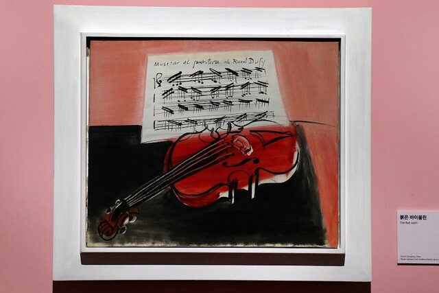 빨간 바이올린, 1948년경, 캔버스에 유채, 38.5 x 46cm  © Centre Pompidou, MNAM-CCI/Hélène Mauri/Dist. RMN-GP. 사진 김경아 기자