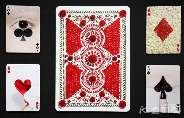 Playing Cards, 2023 (부분 이미지) [사진 김경아 기자]