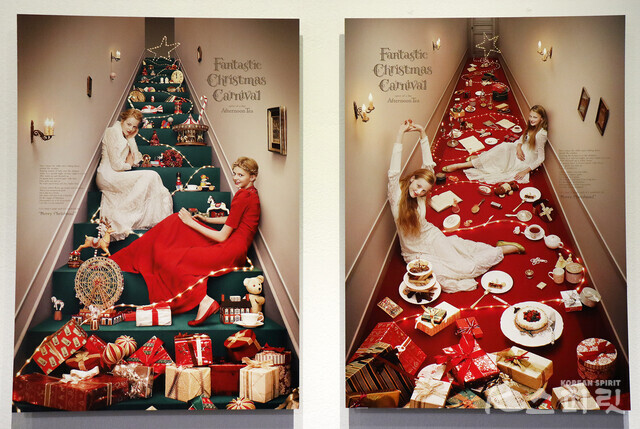 Afternoon Tea, 'Fantastic Christmas Carnival', 2013 [사진 김경아 기자]