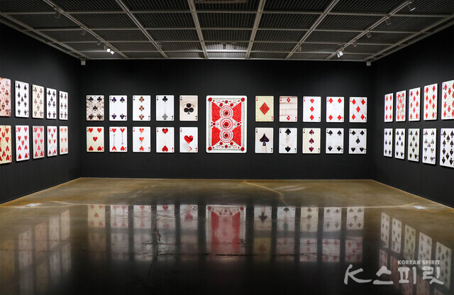 Playing Cards, 2023 [사진 김경아 기자]