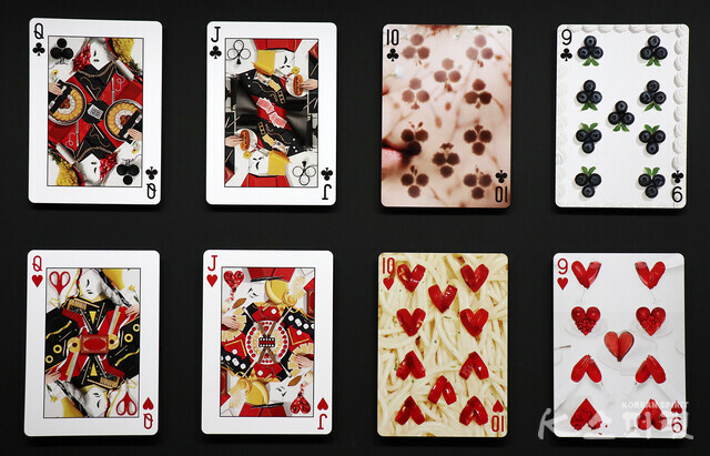 Playing Cards, 2023 (부분 이미지) [사진 김경아 기자]