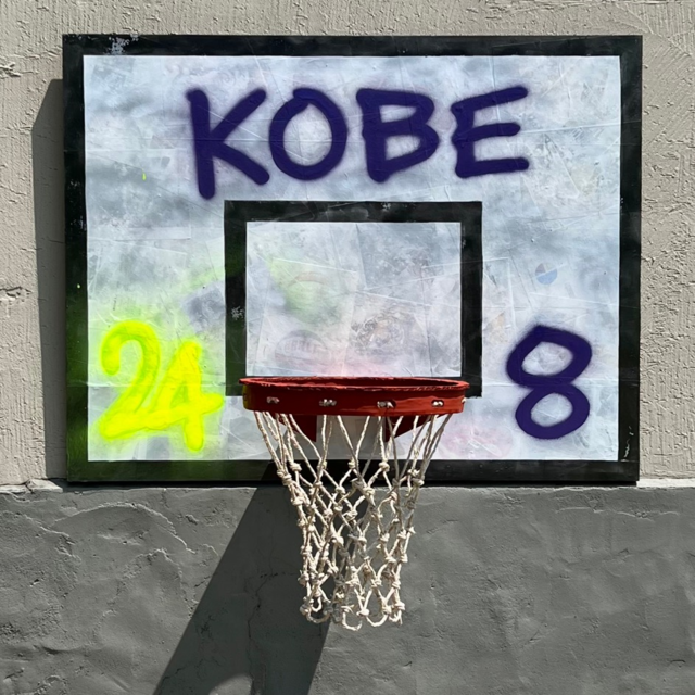 남다현 | Nam Dahoon , Kobe Bryant’s Foundation renovates Nowell Park basketball court , 2023 , ink, paint, and acrylic on wood, paper, cardboard, and jute rope, 107x137x60cm, 이미지 아뜰리에 아키