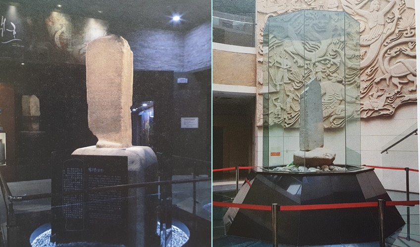 충주 고구려비(왼쪽)과 최근 발굴된 집안 고구려비(오른쪽)도 자연석 형태를 최대한 활용한 자연석주비의 형태가 뚜렷하다. 사진 동북아역사재단 '고구려의 문자문화' 갈무리.