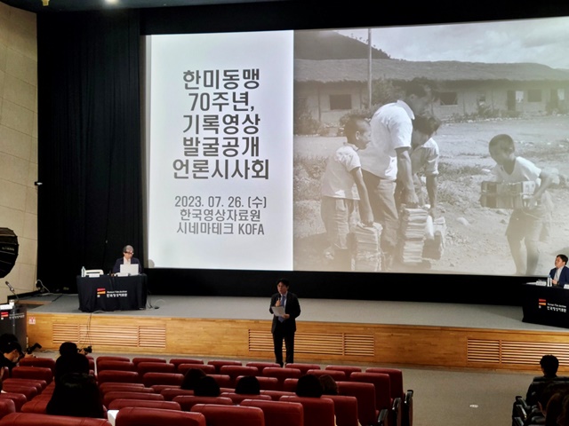 한국영상자료원은 한국전쟁 정전협정 및 한미상호 방위조약 70주년을 맞아 미국 국립문서기록관리청(NARA) 등지에서 발굴한 미군 촬영 기록영상을 공개한다. 사진 정유철 기자