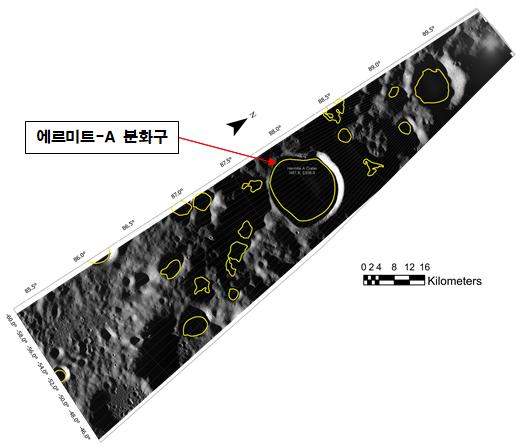 다누리 발사 1주년 기념 추가 공개 달 관측자료, 7월 9일, 에르미트-A 분화구 사진(고해상도카메라). 사진 과학기술정보통신부