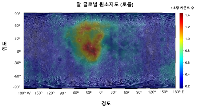 2023.1월~3월 관측자료 기반, 달 표면 토륨 원소지도 초안(감마선분광기). 사진 과학기술정보통신부