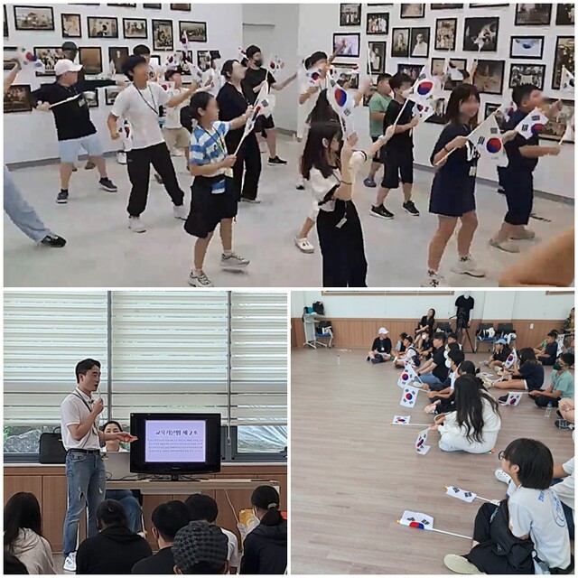 그린D청년 강사와 천신무예예술단과 함께 한 K-POP 광복절 플래시몹 댄스와 어록 강연. 사진 충북국학원.