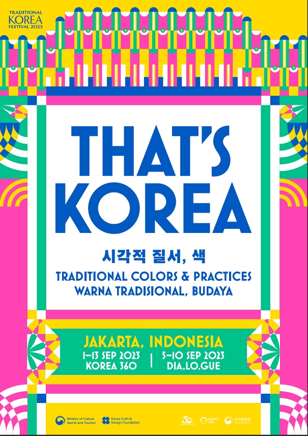 ‘2023 한국 전통문화 페스티벌 : THAT'S Korea’ 포스터[이미지 공진원]