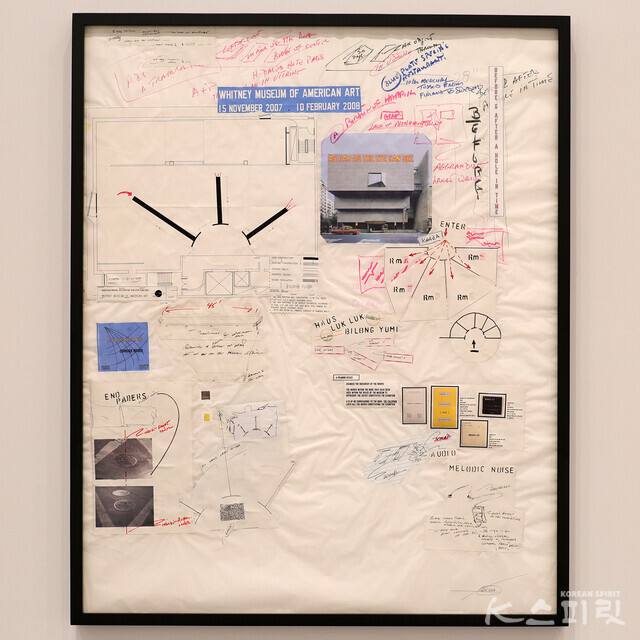 AS FAR AS THE EYE CAN SEE (Whitney Museum, NYC, Installation), 시선이 닿는 곳까지 (뉴욕 휘트니미술관, 설치), 2007, 혼합매체, 102x82.5cm [사진 김경아 기자]