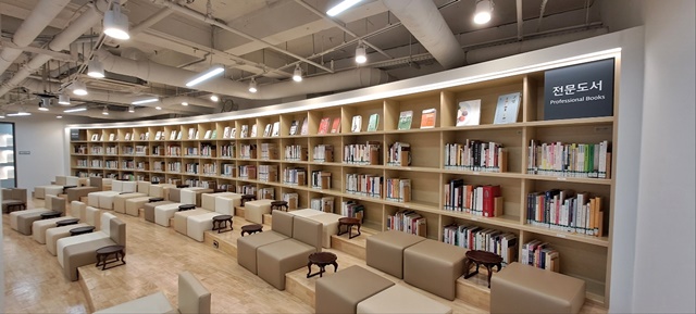 작은도서관 한식진흥원의 한식도서관 내부 모습. 사진 한식진흥원