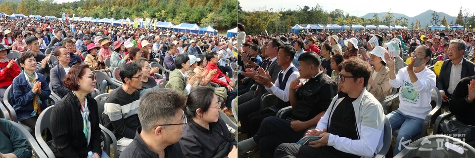 국학원이 주최한 개천 천제 재현 및 경축기념식에는 대전 충남 충북을 비롯해 1,500여 명의 시도민과 내빈이 참석해 흥겨운 축제를 즐겼다. 사진 강나리 기자.