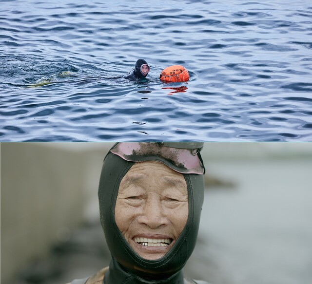 10월 17일부터 21일 서울 종로구 학고재 아트센터에서 개최되는 '바다로부터 당신께' 사진전 작품. 사진 학고재 아트센터 누리집 갈무리.