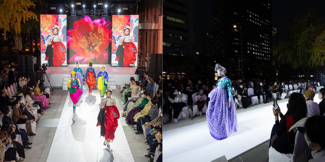 10월 16일부터 22일까지 열리는 '2023 한복문화주간' 중 10월 20일 서울공예박물관 바깥마당에서 한복 패션쇼가 열린다. 사진 공식행사 누리집 갈무리.