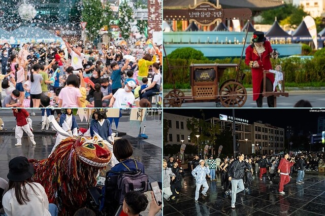 아시아 최대규모 거리예술축제 광주 프린지페스티벌에서 다양한 공연이 펼쳐진다. 사진 행사 공식 누리집 갈무리.