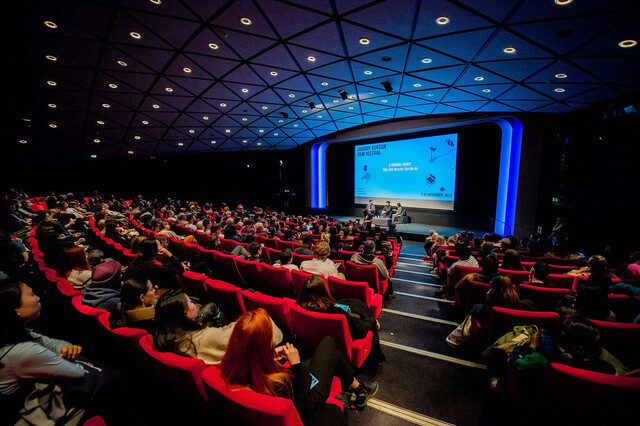 주영한국문화원이 개최하는 제18회 런던한국영화제(The London Korean Film Festival 2023)가 11월 2일 개막했다. 사진 주영한국문화원