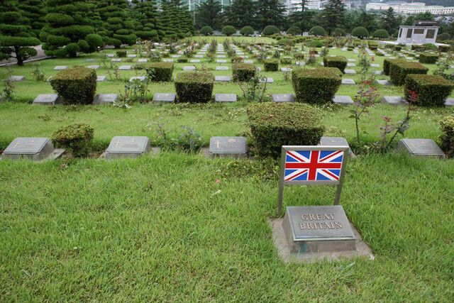 유엔기념공원 영국 묘역 사진. 사진 유엔기념공원
