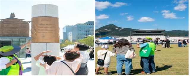 탐방투어 사진, 왼쪽 놀이마당 세종대왕 열주 오른쪽 육조마당. 사진 서울시