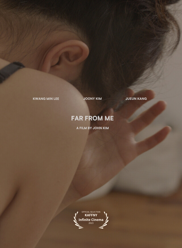 영화 'Far From Me' 포스터. KAFFNY 누리집