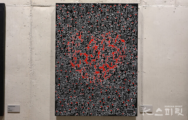 'Finding X', Acrylic on canvas, 100x72.7cm (2023) [사진 김경아 기자]