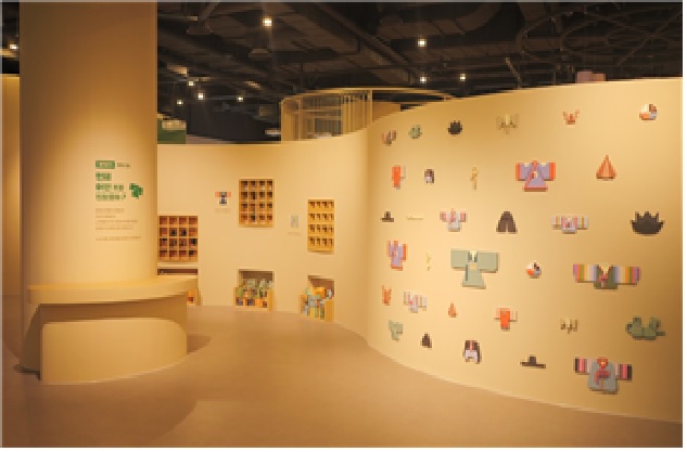새로 단장한 어린이박물관 내부 전시 모습.  이미 국립대구박물관
