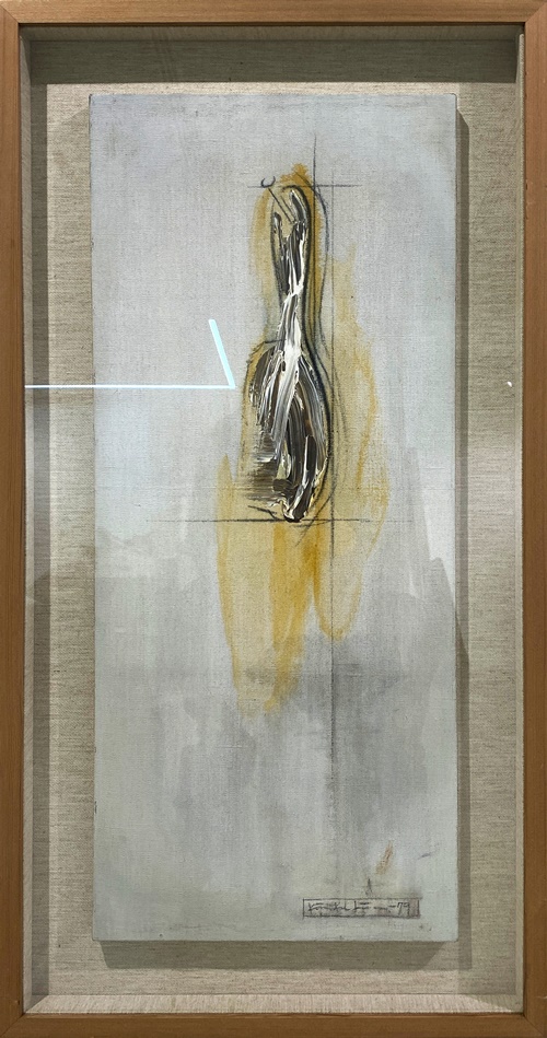 김구림, Untitled, 1979, Acrylic and charcoal on canvas, 72x30.8 cm.이미지 갤러리 루안앤코