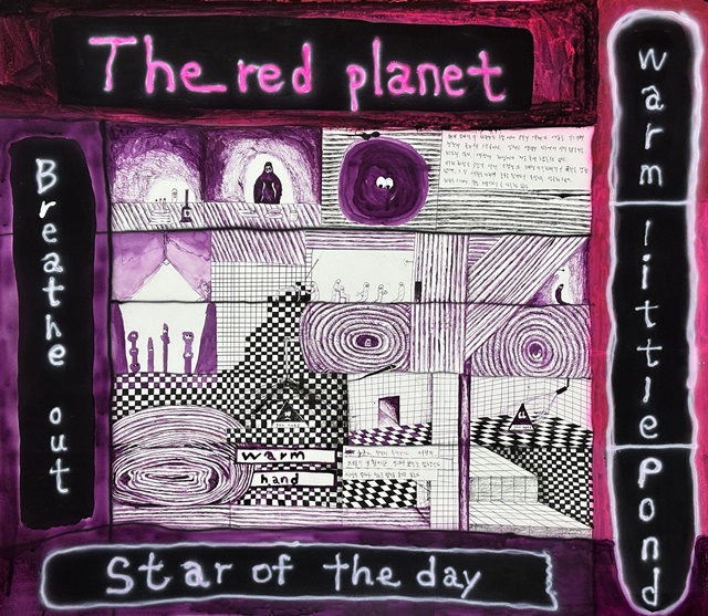 붉은 행성, 2024, 판화지 위에 아크릴, 잉크, Courtesy of the artist and MAF, 이미지 갤러리 마프